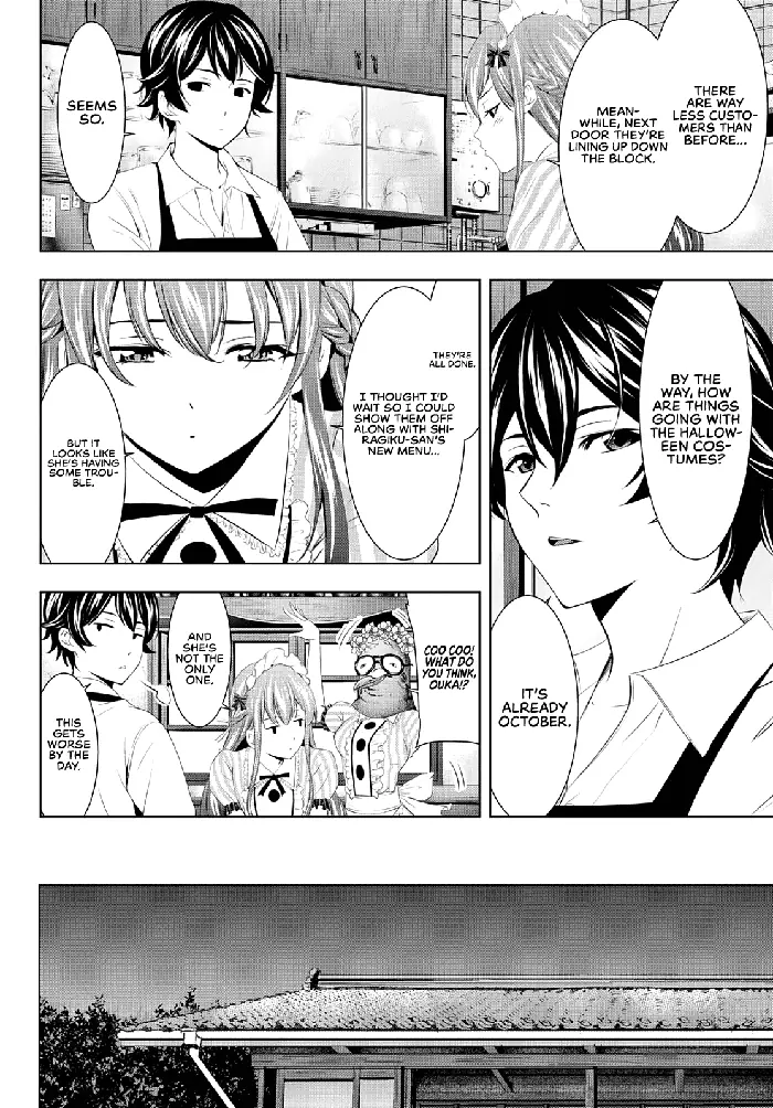 Megami no Cafe Terrace Chapter 51 image 05_optimized